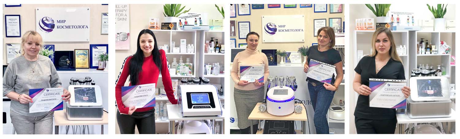 Косметологи, построившие бизнес с аппаратом ультразвуковой кавитации и rf-лифтинга