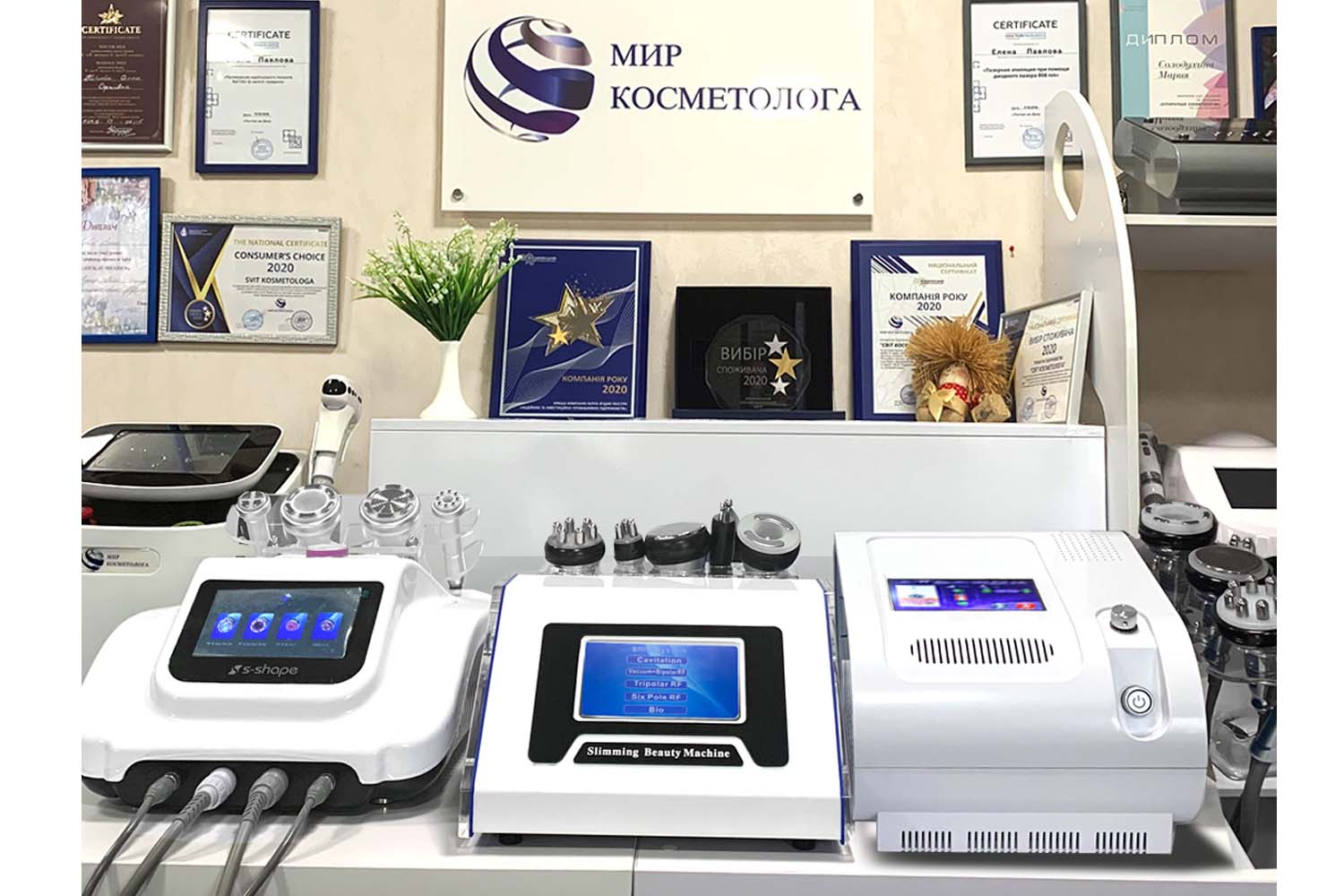 большой выбор аппаратов кавитации и rf-лифтинга